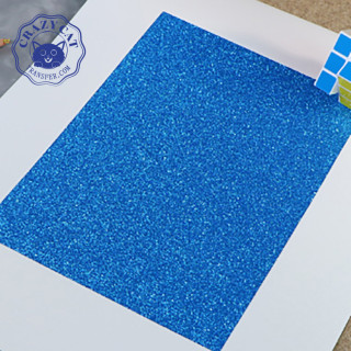 Vinilo textil con purpurina Glitter