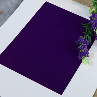 Velcut
